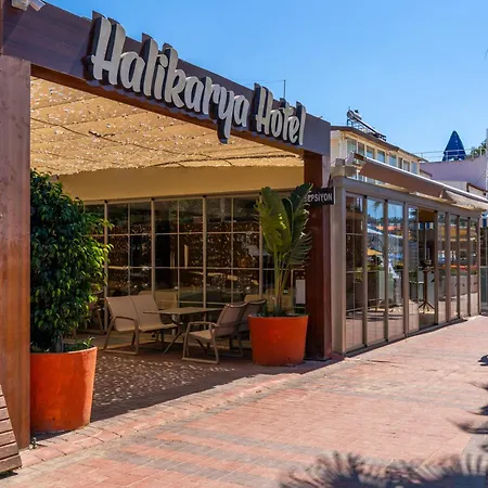 Halikarya & Restaurant 博德鲁姆